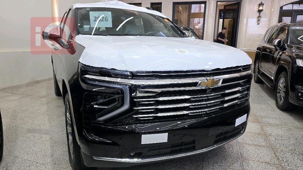 شيفروليه تاهو